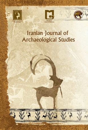 Archaeological Studies - Volume:1 Issue: 2, Summer and Autumn 2011