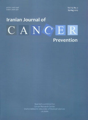 Cancer Management - Volume:6 Issue: 2, Spring 2013