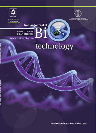 Biotechnology - Volume:11 Issue: 1, Winter 2013