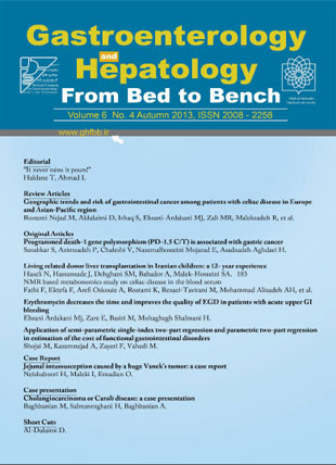 Gastroenterology and Hepatology From Bed to Bench Journal - Volume:6 Issue: 4, Autumn 2013