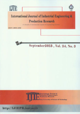 Industrial Engineering and Productional Research - Volume:24 Issue: 3, Sep 2013