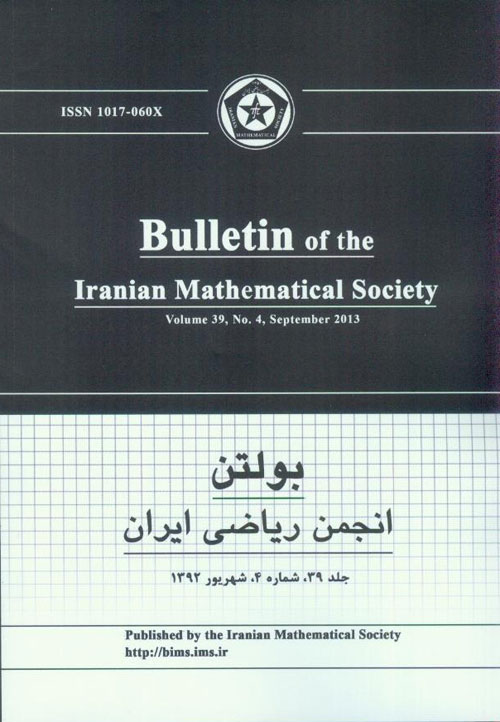 Bulletin of Iranian Mathematical Society - Volume:39 Issue: 4, 2013