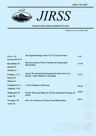 Statistical Society - Volume:12 Issue: 2, 2013