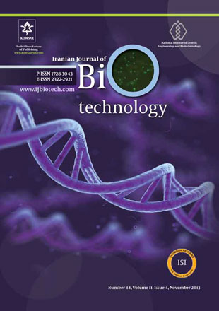 Biotechnology - Volume:11 Issue: 4, Autumn 2013