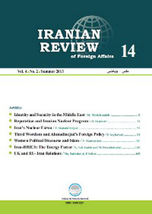 Review of Foreign Affairs - Volume:4 Issue: 2, Summer 2013