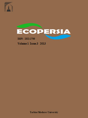 ECOPERSIA - Volume:1 Issue: 3, Summer 2013