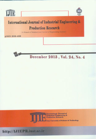 Industrial Engineering and Productional Research - Volume:24 Issue: 4, Dec 2013