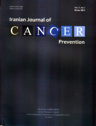 Cancer Management - Volume:7 Issue: 1, Winter 2014