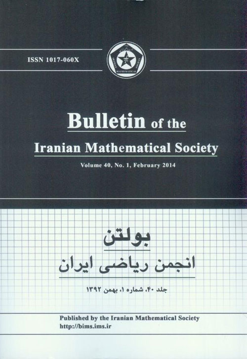 Bulletin of Iranian Mathematical Society - Volume:40 Issue: 1, 2014