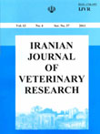 Veterinary Research - Volume:15 Issue: 1, Winter 2014