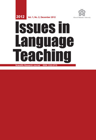 Issues in Language Teaching Journal - Volume:1 Issue: 2, Summer and Autumn 2012