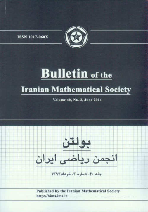 Bulletin of Iranian Mathematical Society - Volume:40 Issue: 3, 2014