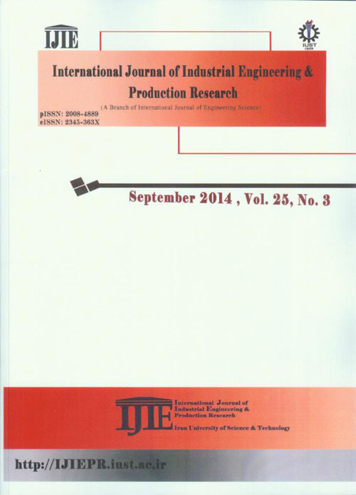 Industrial Engineering and Productional Research - Volume:25 Issue: 3, Sep 2014