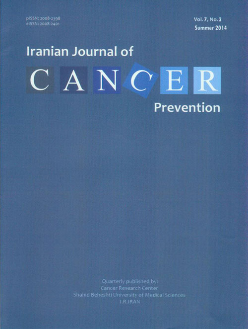 Cancer Management - Volume:7 Issue: 3, summer 2014