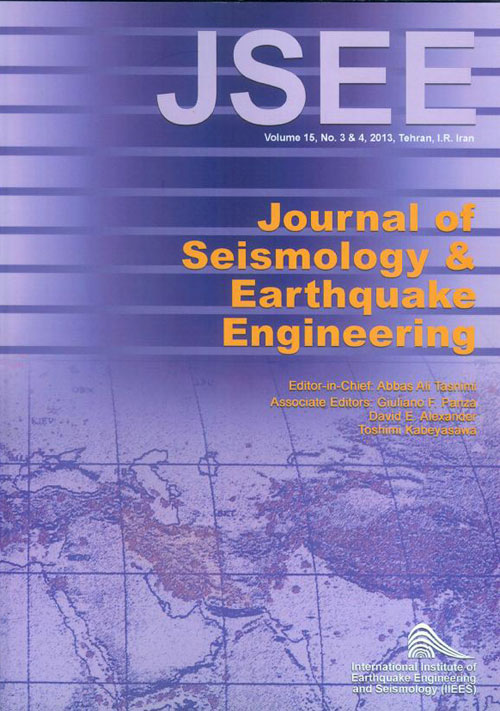 Seismology and Earthquake Engineering - Volume:15 Issue: 3, Fall and Winter 2013