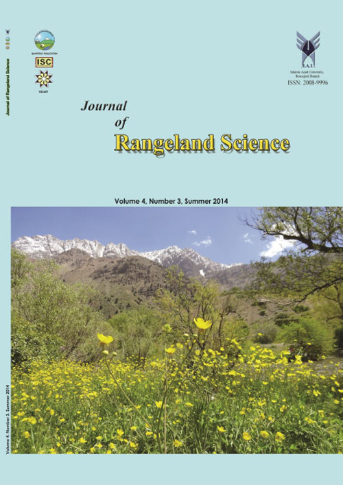 Rangeland Science - Volume:4 Issue: 3, Summer 2014