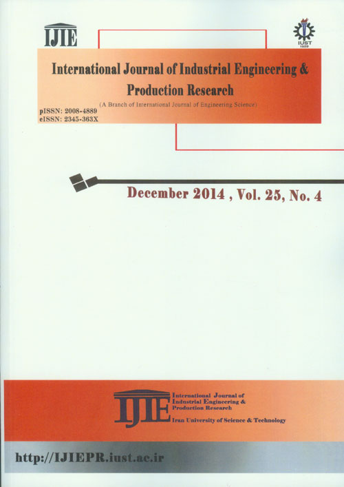 Industrial Engineering and Productional Research - Volume:25 Issue: 4, Dec 2014