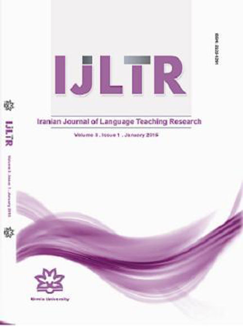Language Teaching Research - Volume:3 Issue: 1, Jan 2015