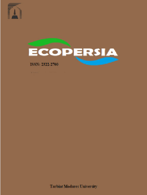ECOPERSIA - Volume:2 Issue: 2, Spring 2014