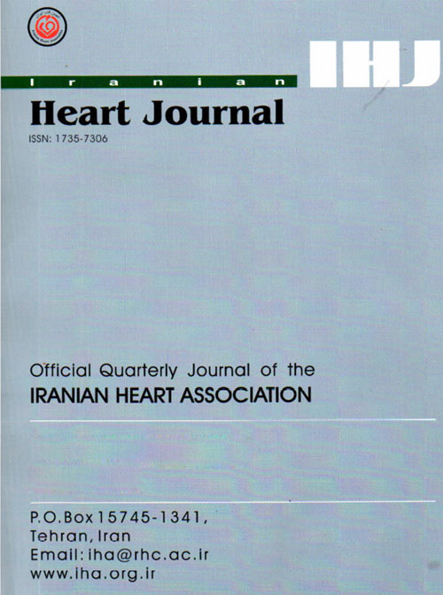 Iranian Heart Journal - Volume:15 Issue: 4, Winter 2015