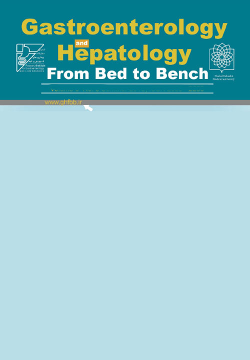 Gastroenterology and Hepatology From Bed to Bench Journal - Volume:8 Issue: 2, Spring 2015