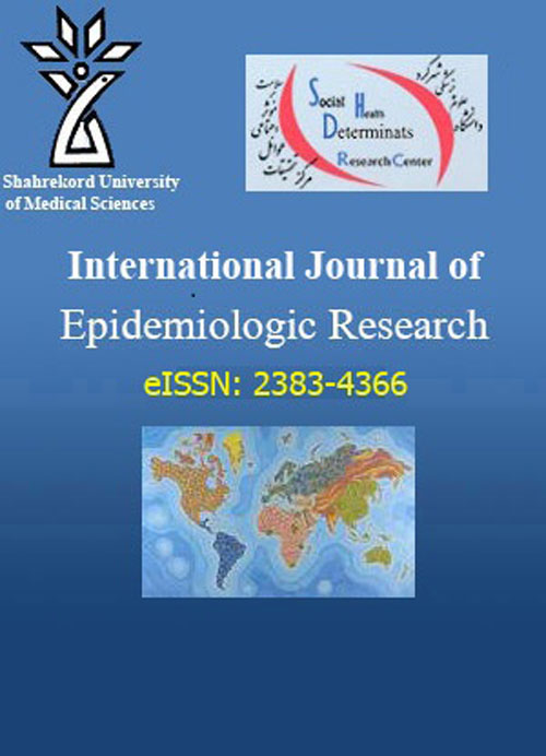 Epidemiology and Health System Journal - Volume:2 Issue: 1, Winter 2015