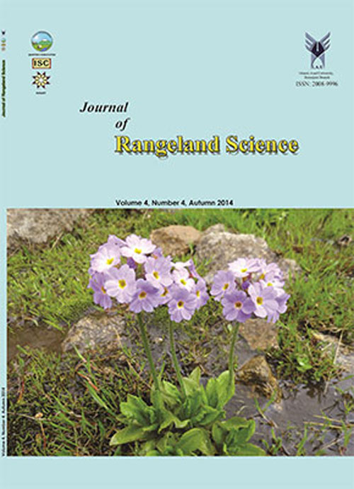 Rangeland Science - Volume:4 Issue: 4, Autumn 2014