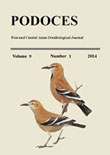 Podoces - Volume:9 Issue: 1, 2014