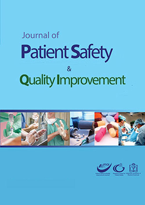 Patient safety and quality improvement - Volume:3 Issue: 3, Summer 2015