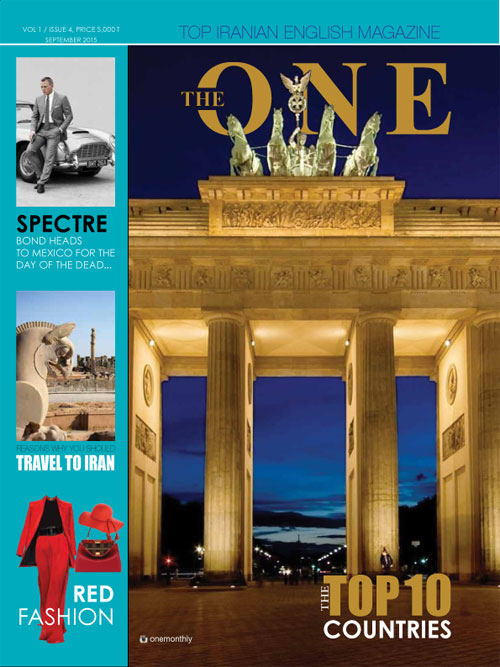 THE ONE - Volume:1 Issue: 4, SEP 2015