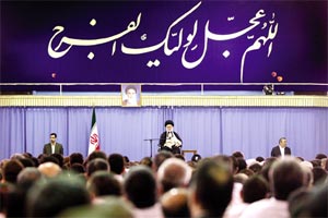 روزنامه ایران، شماره 4003