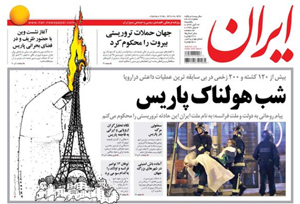 روزنامه ایران، شماره 6078
