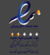 logo-namad2star
