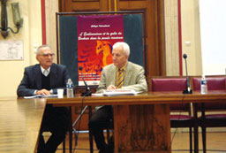 دکتر کریم مجتهد ی(سمت چپ)از جمله استادان ایرانی شرکت کننده در این همایش بود