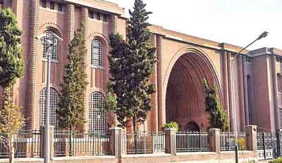 موزه ملی ایران- تهران