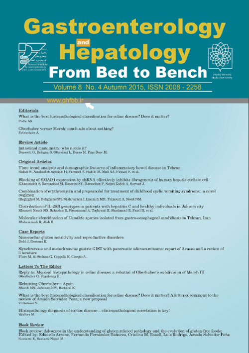 Gastroenterology and Hepatology From Bed to Bench Journal - Volume:8 Issue: 4, Autumn 2015