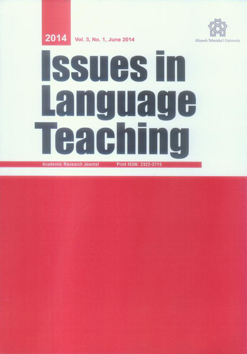 Issues in Language Teaching Journal - Volume:3 Issue: 1, Winter and Spring 2014