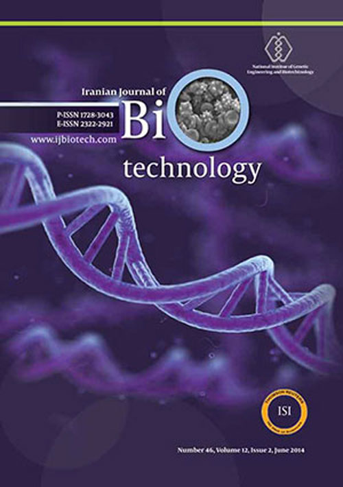 Biotechnology - Volume:13 Issue: 1, Winter 2015
