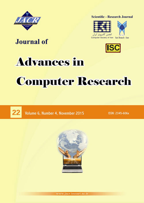 Advances in Computer Research - Volume:6 Issue: 4, Autumn 2015