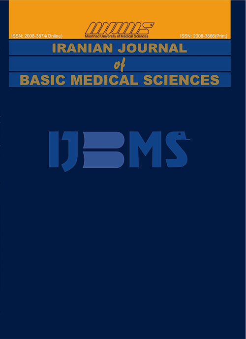 Basic Medical Sciences - Volume:18 Issue: 11, Nov 2015
