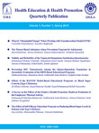 Health Education and Health Promotion - Volume:2 Issue: 2, Spring 2014