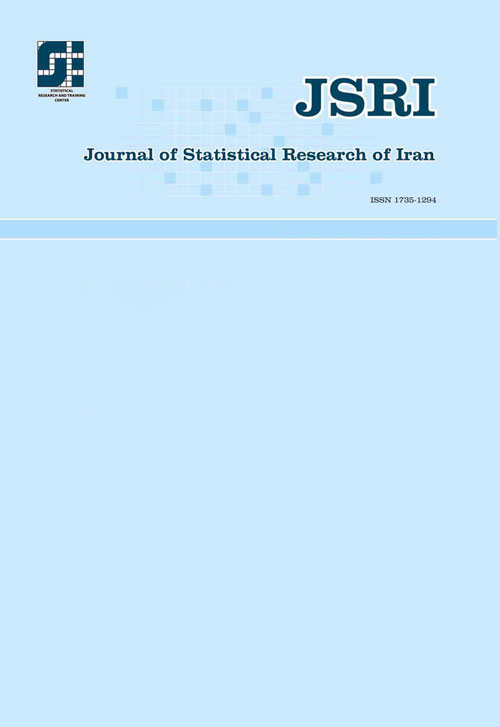 Statistical Research of Iran - Volume:10 Issue: 2, 2015