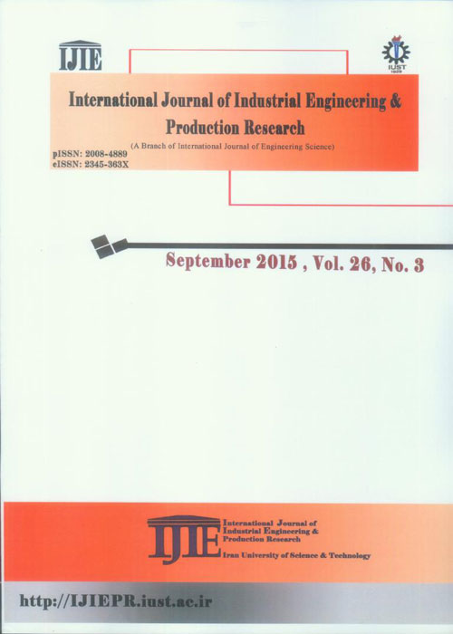 Industrial Engineering and Productional Research - Volume:26 Issue: 3, Sep 2015