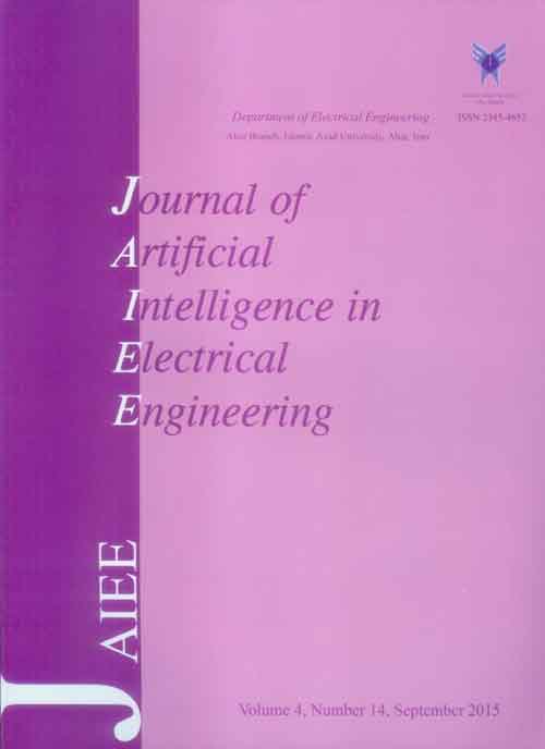 Artificial Intelligence in Electrical Engineering - Volume:4 Issue: 14, Summer 2015