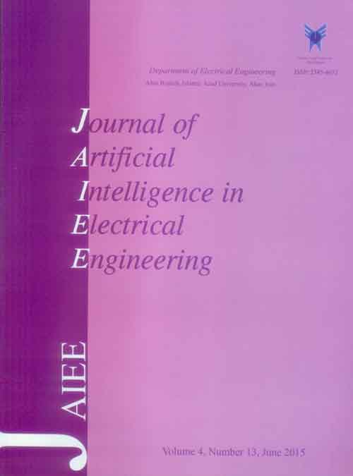 Artificial Intelligence in Electrical Engineering - Volume:4 Issue: 13, Spring 2015