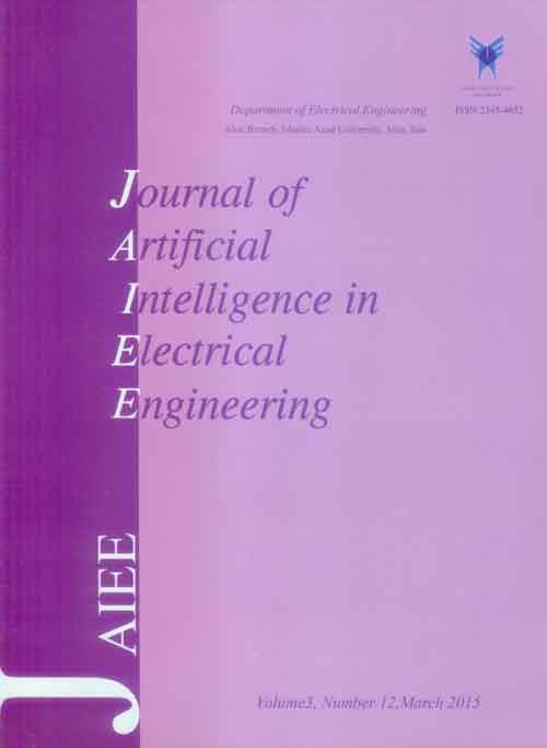 Artificial Intelligence in Electrical Engineering - Volume:3 Issue: 12, Winter 2015