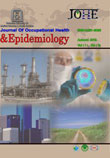 Occupational Health and Epidemiology - Volume:3 Issue: 3, Summer 2014
