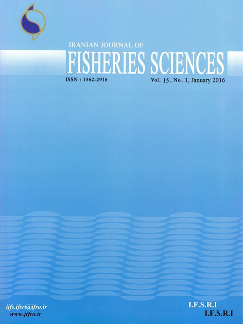 Fisheries Sciences - Volume:15 Issue: 1, Jan 2016