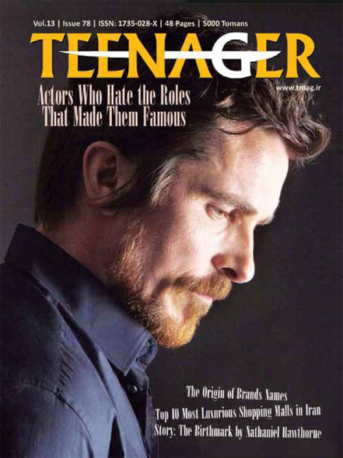 Teenager - Volume:13 Issue: 78, 2015