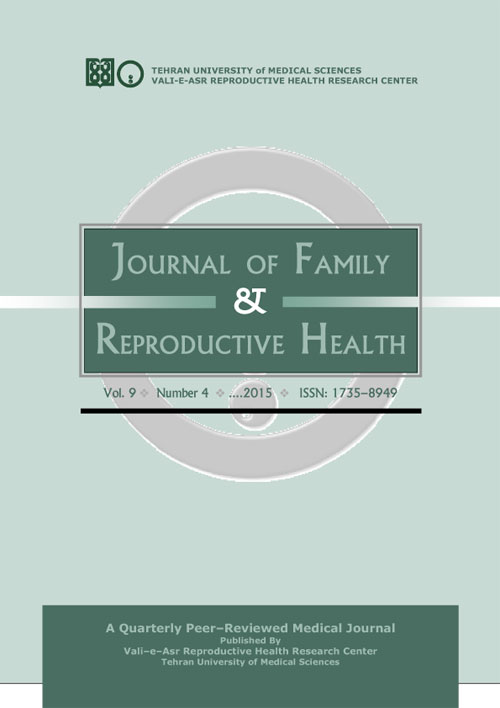 Family and Reproductive Health - Volume:9 Issue: 4, Dec 2015